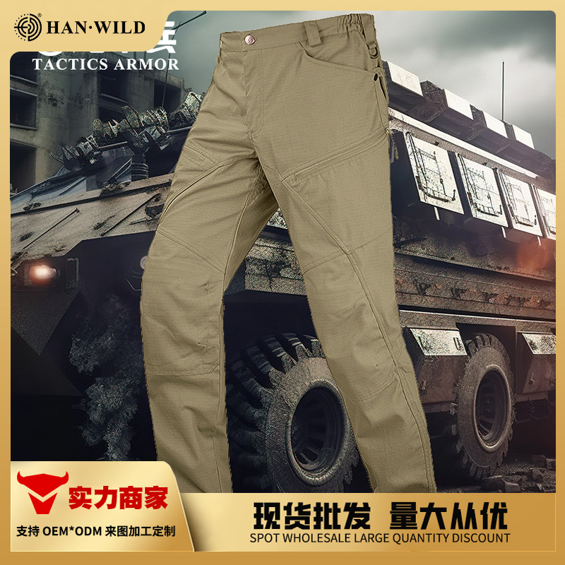 Pantalones tácticos de camuflaje para caminantes al aire libre Hanye Pantalones de entrenamiento delgado para hombres Pantalones de asalto antisalpicaduras Pantalones de varios bolsillos