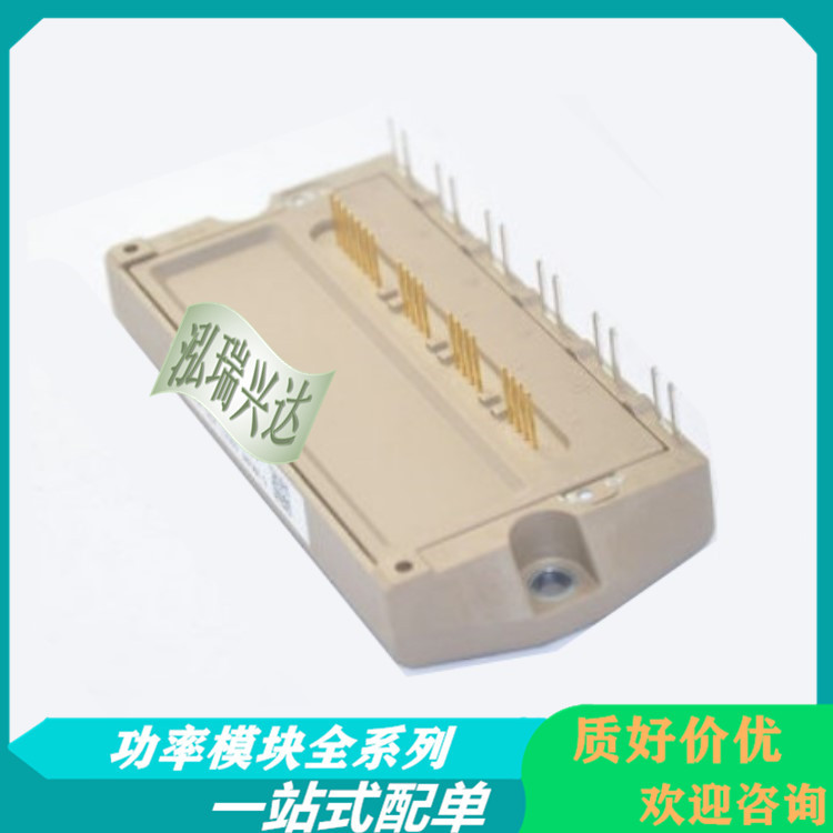 7MBP100TEA060  7MBP75TEA060-52/50/55 7MBP100TEA060/52 询价