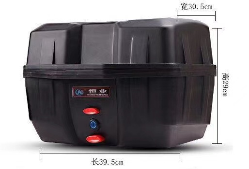 Cross-border super-large capacity Hengye 32L tail box thickened anti-fall motorcycle storage box electric car trunk wholesale