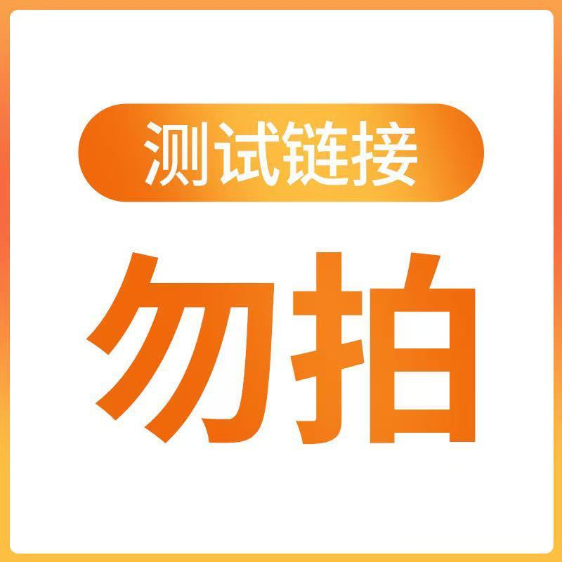 抖音跨境爆款贪吃饿狼吃豆豆游戏机亲子互动手眼协调益智玩具批发|undefined