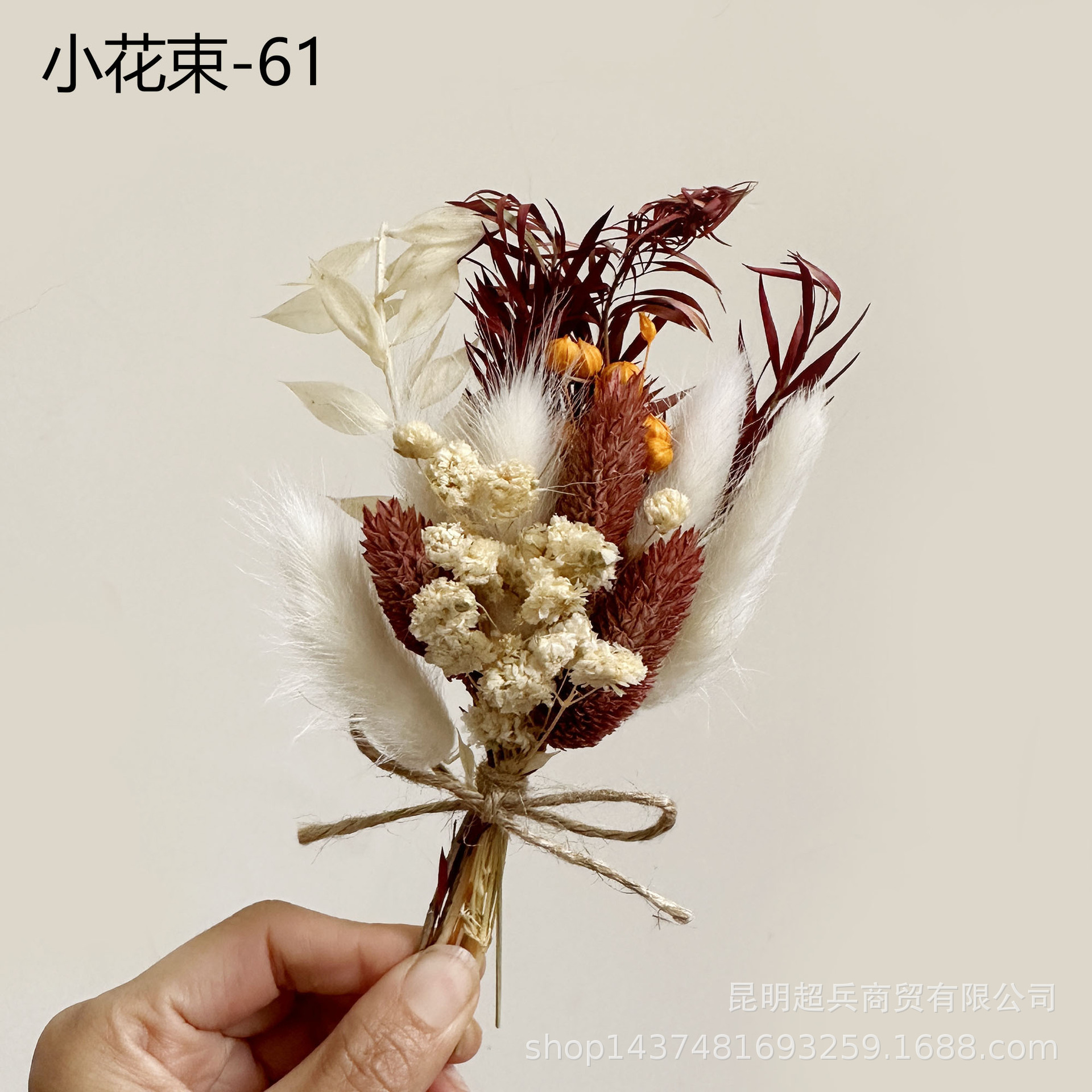 Fábrica al por mayor Mini ramo caja de regalo accesorios mini ramo flor seca flor eterna pequeño ramo regalo