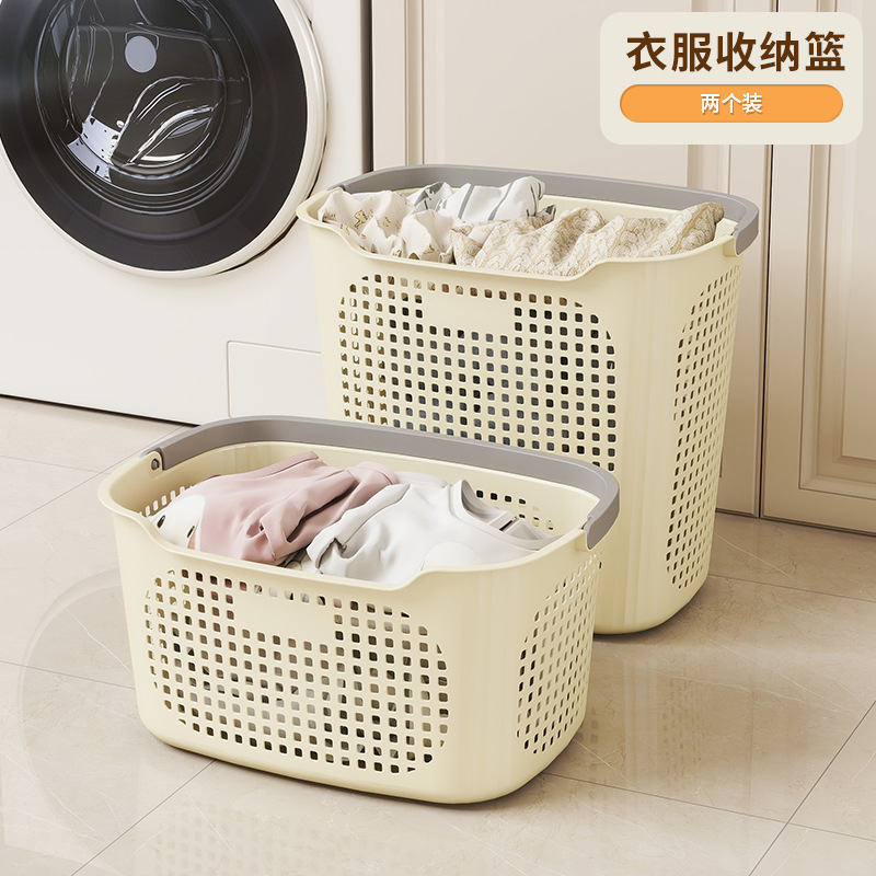Large + Medium (Cream)
