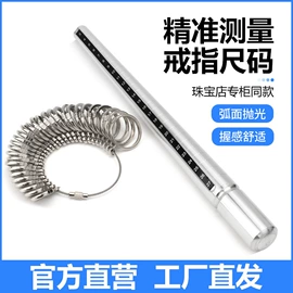 其他五金工具;其他量具;磨头