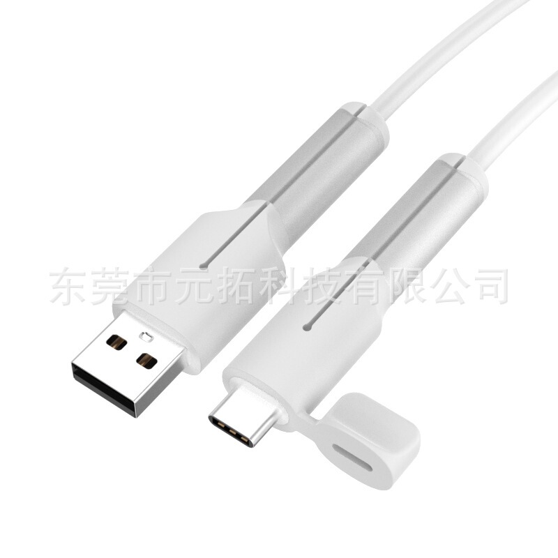 新しいデータケーブル保護カバー、シリコン破損防止充電ケーブル保護カバー、ケーブルバイト、破損防止|undefined