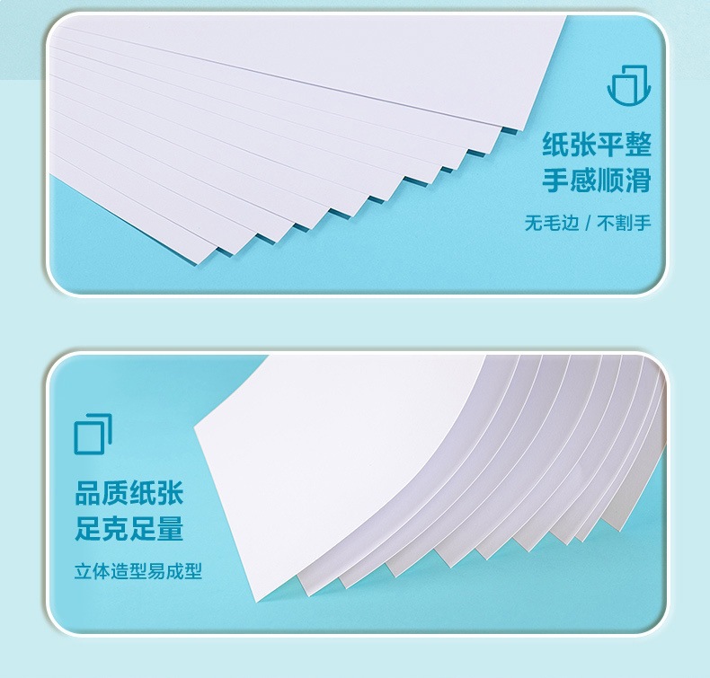 详情图