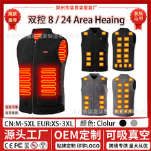 ���R�d�羳�¿��늱���ë�qһ�w���e��ů�l���R��USB����늼ӟ�