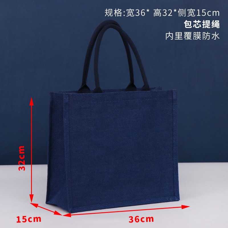 Bolsa de arpillera azul, bolsa de arpillera portátil de gran capacidad, bolsa de regalo, logotipo impreso, empresa muji MUJI