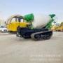 地形履带底盘罐车