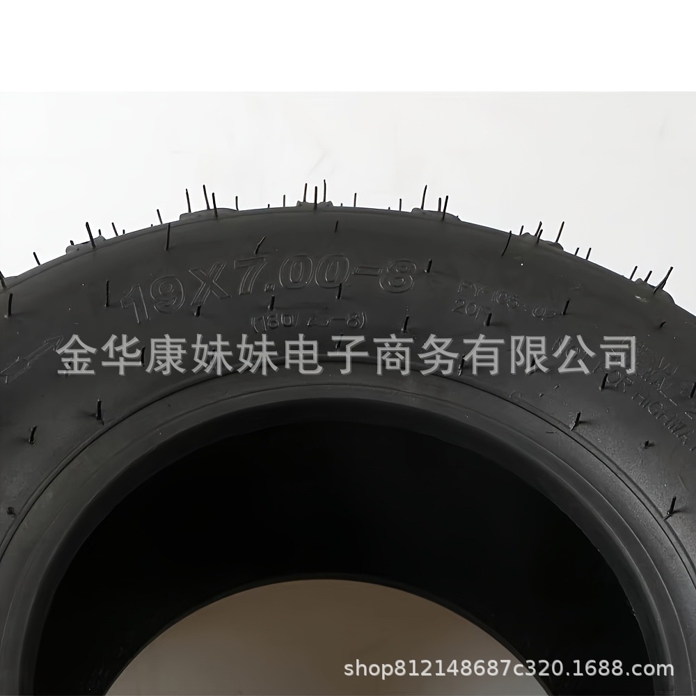 19*7.00-8 Atv Tire, Beach Vehicle Vacuum Tire