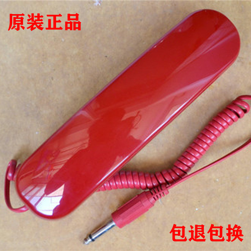 北京原杰YJGF3040B型消防电话墙孔手柄