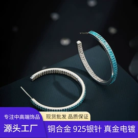 胸针;戒指;耳钉