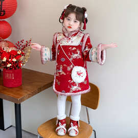 女童旗袍裙冬装2025新款洋气儿童中国风拜年服女孩加绒汉服连衣裙