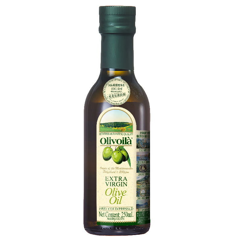 欧麗薇蘭特級初搾りオリーブ油250ml/500ml/750ml炒め料理軽食家庭用食用油|undefined
