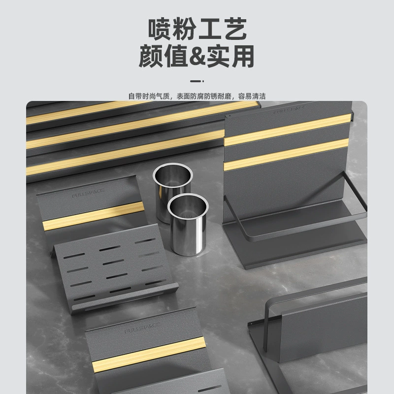 Wall-mounted Shelf Rack Wear-resistant No-drill Kitchen from Yomiego