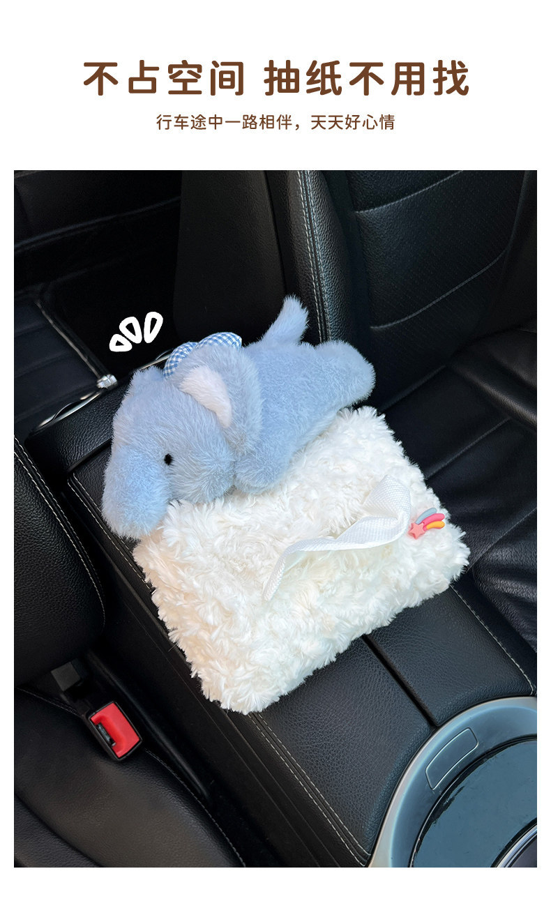 Car Tissue Box for a Safe Journey, Cute Apple-Shaped Plush Car Seat Back Hanging Tissue Box, Car Interior Decoration Items