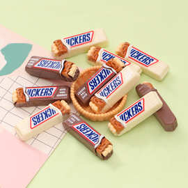 仿真士力架 微缩食玩diy奶油胶钥匙扣树脂配饰娃屋儿童玩具摆件