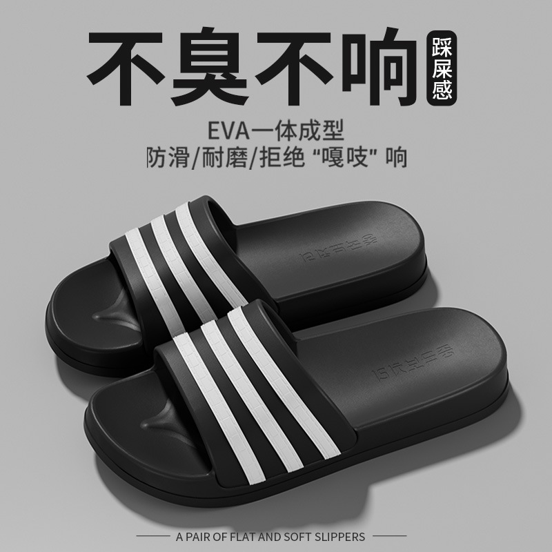 검은색
