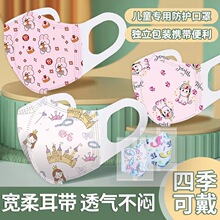 ��ͯ3d���w���� ��Ůͯ����С���ڶ��� һ���ԏ����������������b