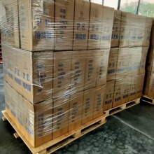 pe缠绕膜50cm宽工业保鲜膜手用机用缠绕膜透明拉伸膜厂家批发