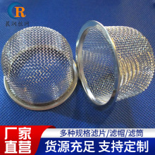 �S�ҹ������P䓈A�η��m�^�V�Wñ���Ӽӵ�ˮ�۵�©�^�VͲ