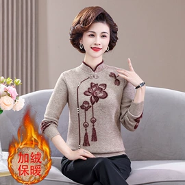 男式T恤;女式针织衫;男式针织衫