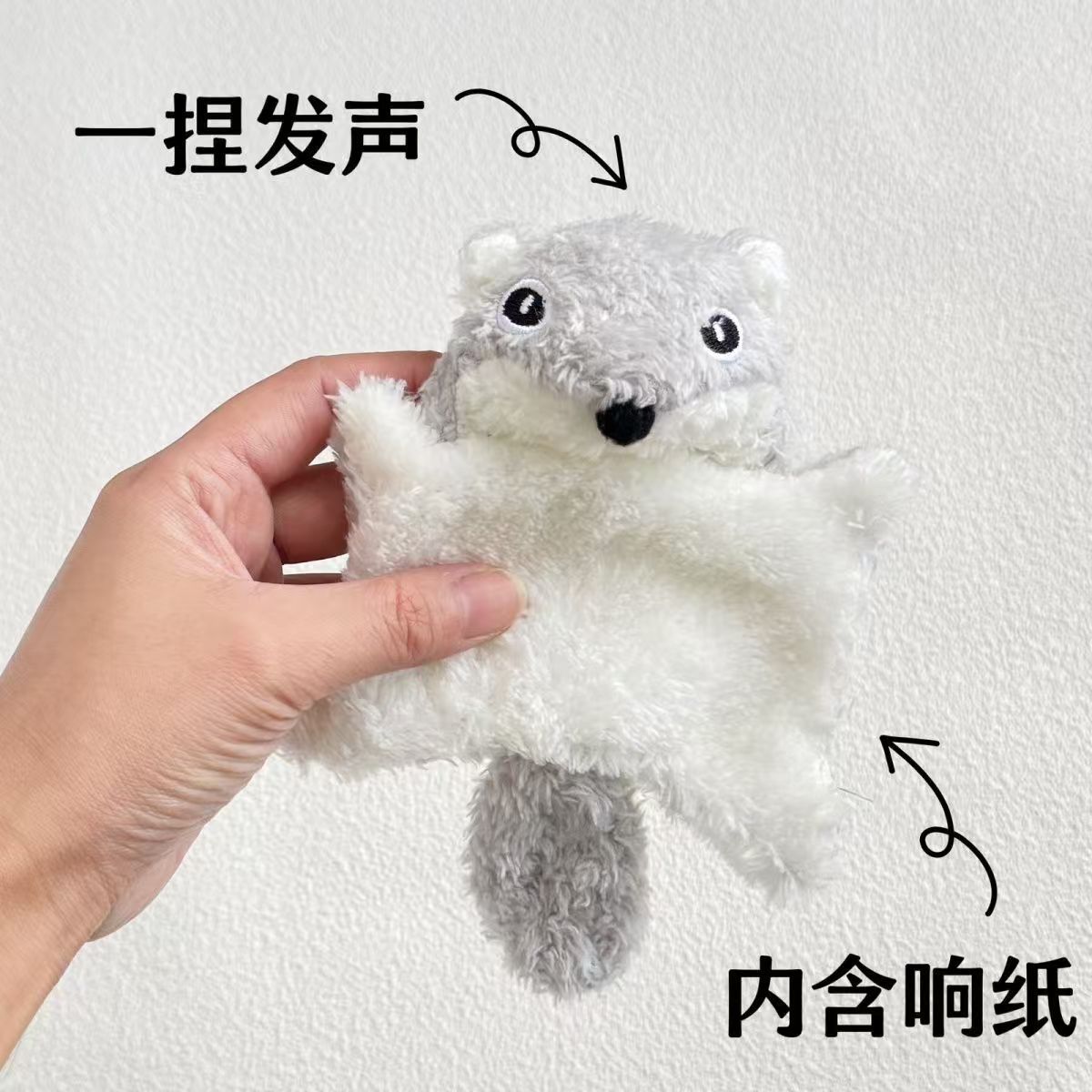 Juguetes para gatos, lindos ardillas voladoras de peluche, auto-aburridas, con papel de sonido, juguetes para gatos, juguetes para gatos