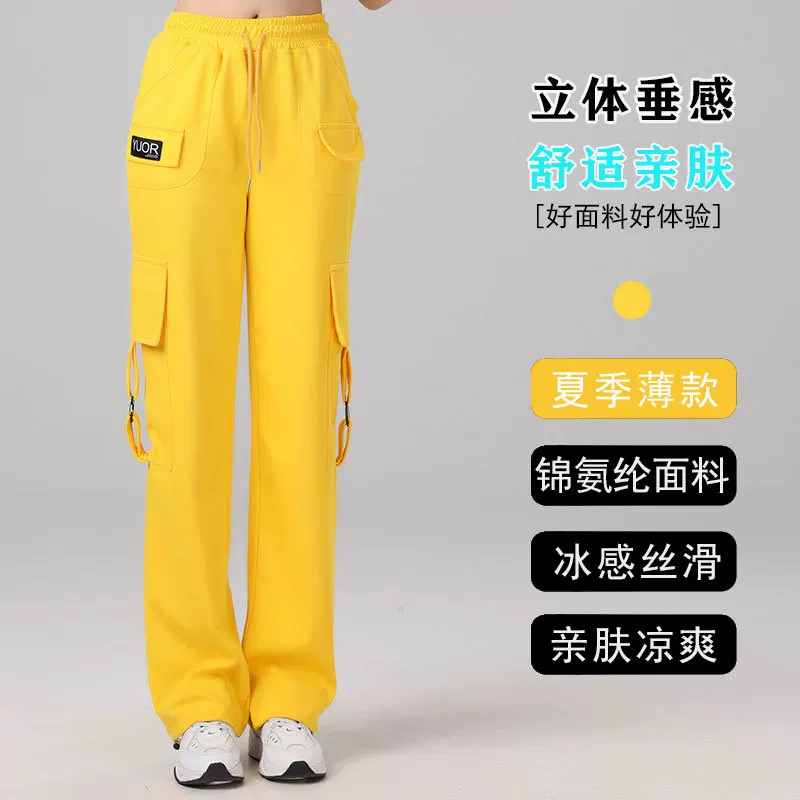 Summer trend trousers for leisure