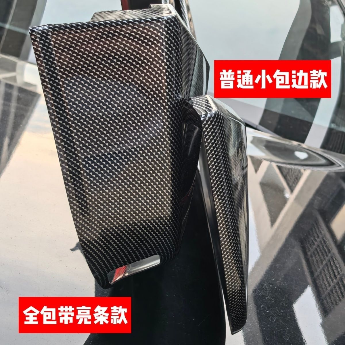 e2049480-bccd-41b9-8c60-a82011