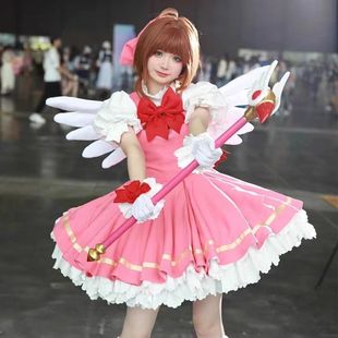 百变小樱cos服魔卡少女小樱红白战斗cos全套服装日韩休闲原宿风-阿里巴巴