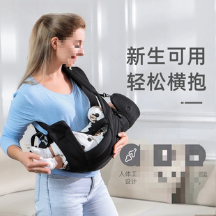 Babyus Lightweight Pre-Month-Old Baby Carrier for Horizontal Carrying and Carrying Baby Multifunctional Es Small Baby Carrier Free Shipping