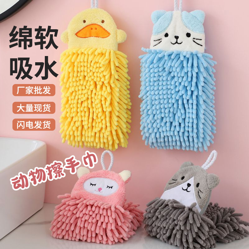 Christmas Hanging Hand Towel 13*15cm Coral Fleece Absorbent Bathroom Kitchen Hand Towel, Can Be Hung, Thickened