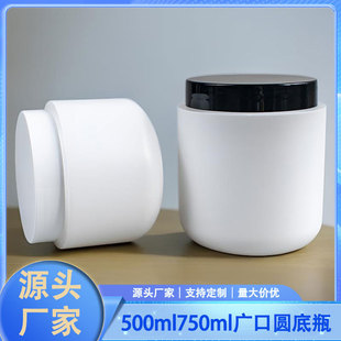 ��׹�500ml750ml��˪���w�ۄ�ƿHDPE����ƿ���89���V�ڸ��w�۹�