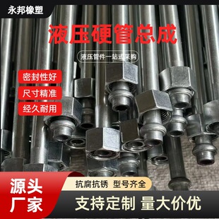 Һ��䓹ܿ����r�I�Cе�����͸׹ܼ�����ʽҺ���͹�̼䓏S��