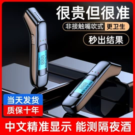车用吸尘器;便携式吸尘器;安全锤工具
