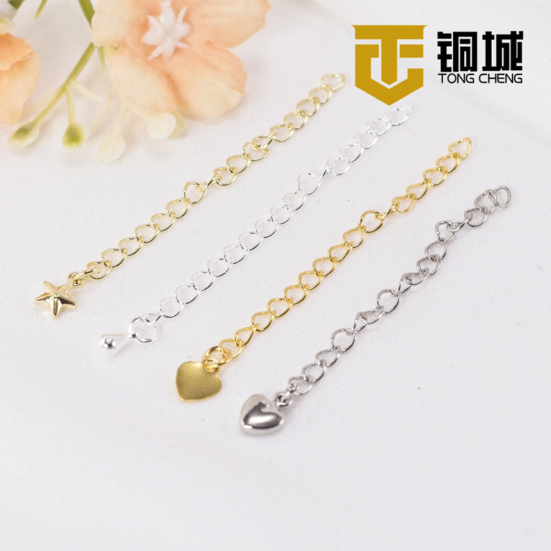 14/18K package gold color retaining tail chain DIY water drop jewelry adjustment copper plated real gold Love extended chain bracelet accessories