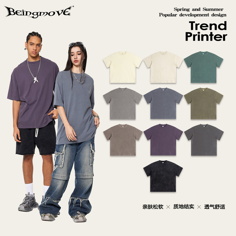 2025 Summer Trendy Brand Simple Round Neck Loose Washed Short-sleeved T-shirt high quality Sports Base Shirt Top Men's Trendy