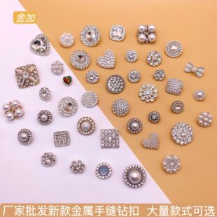 �����荼~��С���L�A��荿��������o���_��DIY�o�������b�Ʒ