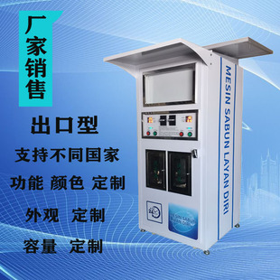 ��������Һ�C���Q�漈��ˢ���N��ϴ��Һϴ�섩��؛�C