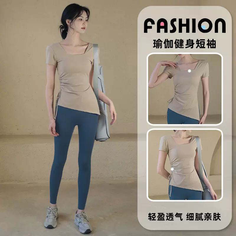夏季速干透气运动健身训练套装女上衣休闲短袖T恤普拉提瑜伽服