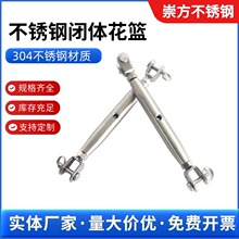 304���P��]�w���@�ݽz �{���̶��o���� 䓽z�K�B���� UU��ʽ���@