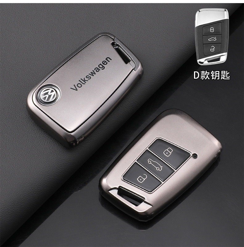Suitable for Volkswagen Key Cover Lavida Bora/Sagitar/Tiguan/Magotan Polo/Gun Color Tpu Protective Shell Buckle