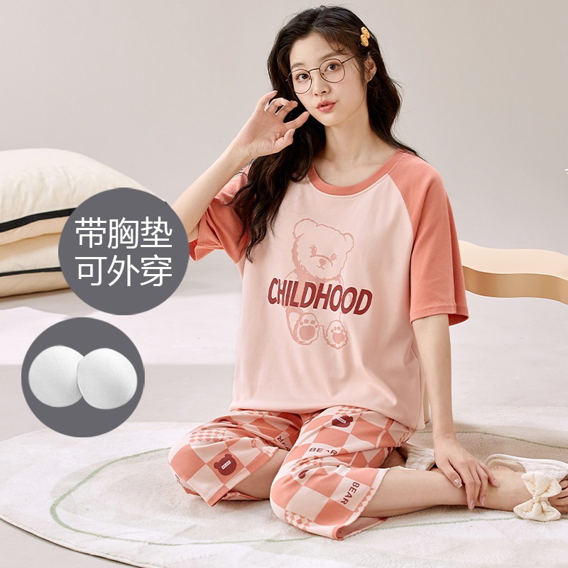 女性の夏の胸のクッションのパジャマの半袖の7分のズボンのスーツの家庭服の青年の薄いモデルのアニメの涼しい通気性はブラジャーを着ないでください。|undefined