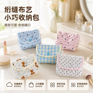 �nϵ�W�p���c���X���ɐ����㷭�w�����ռ{��Ů�S��С�ɿڼt���C��