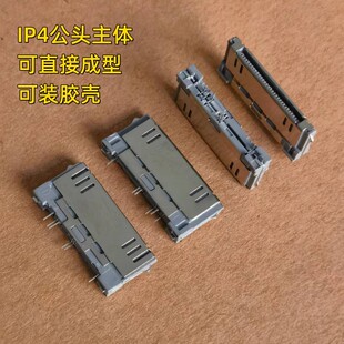 ���������^iphone4���^�O��4���^6ᘽ��^