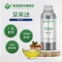 摩洛哥提供压榨原料基础油