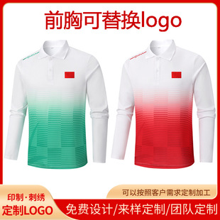 �����L���Ї���\�Ӵ������Ů�\�ӆT���_�����^�l��Ӗ�����F�w��
