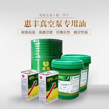 �a��؛Դ�R��������S��ձ���100̖�F؛HFV-100�Cе���Ϳ�朽�