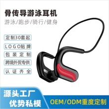 2025����ǂ����{���\�Ӷ��C��Ӿ�ܲ����L�m��IPX8��ˮ��Ş����