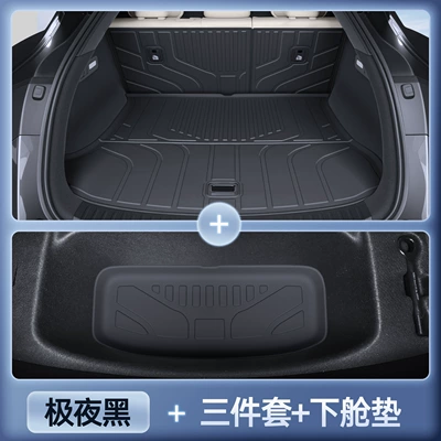 for 25 models of the: Trunk Mat - extreme-fox-t1midnight-black-upgraded-tpe-main-mat-three-piece-set-lower-compartment-mat-extreme-fox-at2025-model-t1