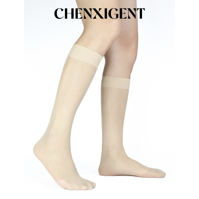 Chenxi Gentleman's Classic Plain Men's Formal Heelless Solid Color Suit Mid-Calf Silk Socks